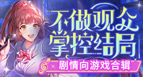 哈登分