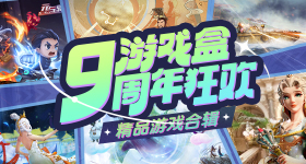 曝某古装剧组恶意炒
