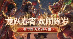腾势闪充版上市价万起