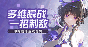 嫁金钗田曦薇演爽了