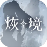 王鹤棣说自己确实不舒服